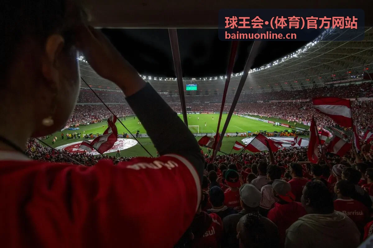 球王会·(体育)官方网站 赛事进行中的比赛画面